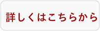 LinkIcon